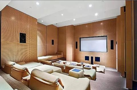 Media Room