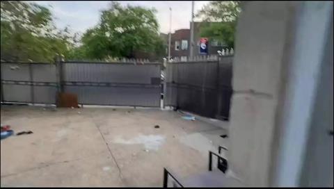 Fence