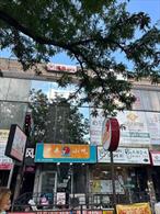 Elmhurst Commercial Space For Lease. 1, 050 SF on the 2nd level ideal as variety of business and professional office. Located in the busiest business district of Elmhurst, Two blocks away for subway stations M and R train.
