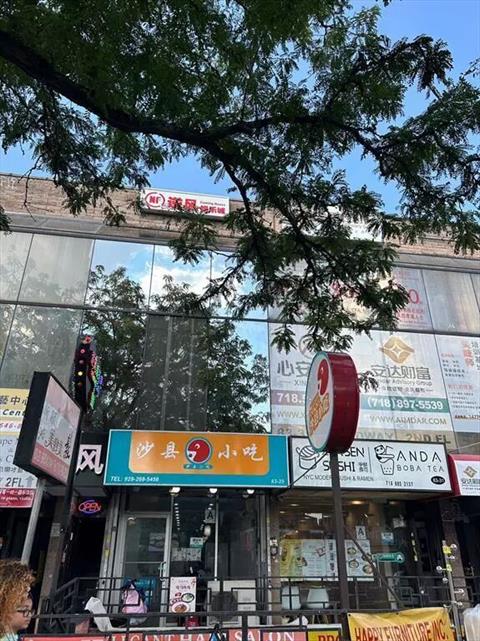 Property Picture