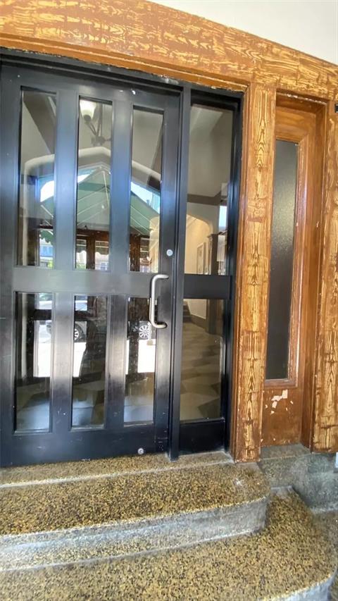 Entry