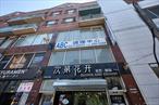 Prime Mixed-Use Investment in the Heart of Downtown FlushingA rare opportunity to acquire a fully leased (with the exception of the basement) mixed-use building in one of the most dynamic and fast-growing corridors of Flushing. This well-maintained property offers a strong, stable income stream today with significant upside for tomorrow.Basement: Vacant and ready for lease â€” an ideal space for a new tenant looking to capitalize on Flushingâ€™s unmatched foot traffic.First Floor: Occupied by a popular, well-established dessert restaurant with strong brand recognition and reliable rental income.Second Floor: Leased to a long-term office tenant, providing consistent and dependable revenue.Third & Fourth Floors: Each features a spacious 3-bedroom, 2-bath residential unit, generating excellent rental income in a high-demand neighborhood.With a projected cap rate of approximately 6%, this property is low-maintenance, easy to manage, and perfectly suited for both seasoned investors and those seeking a stable, hands-off return.Positioned in a rapidly developing section of Downtown Flushing, this asset offers the perfect blend of current cash flow and future appreciation. Donâ€™t miss your chance to secure a solid, income-producing property in one of Queensâ€™ most vibrant commercial and residential hubs.