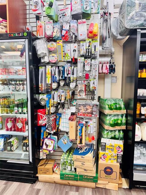 Pantry