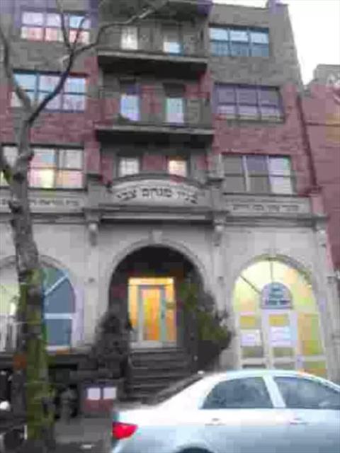 Front of Structure