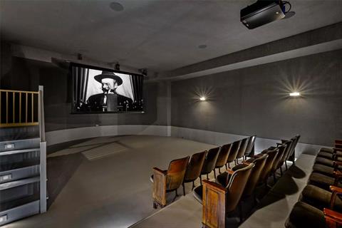 Media Room