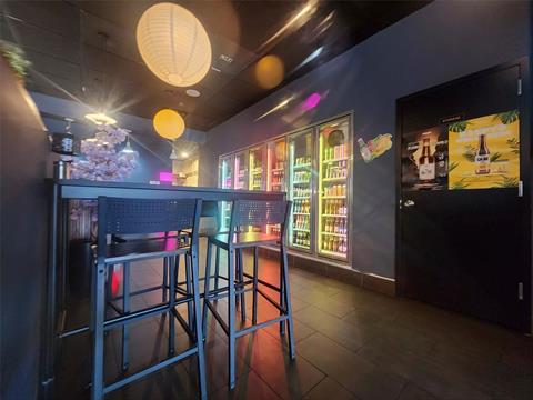 Bar