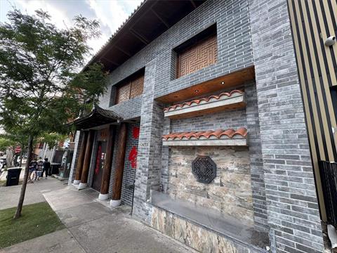 Front of Structure