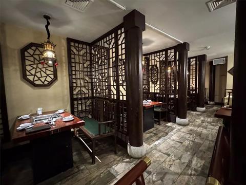 Wine Cellar