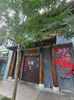 Prime Commercial Space in Downtown FlushingLocated in the heart of downtown Flushing, this is a two-story commercial building offering approximately 6, 400 square feet of newly renovated retail space. The layout includes a kitchen setup and is suitable for a variety of uses such as restaurants, medical offices, education centers, and general retail.The property sits on a high-traffic street with excellent visibility and strong pedestrian flow. It is just steps from Flushingâ€™s largest public parking lot and only two blocks from the 7 train, LIRR, and multiple bus lines, providing convenient access for both customers and employees. A business acquisition fee is required.Surrounded by national retailers, dense residential developments, and major commercial activity, this property offers an exceptional opportunity for businesses looking to establish or expand in one of Queensâ€™ most vibrant commercial districts.