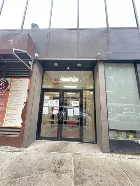 Entry