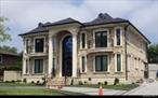 Brand new luxury house TO BE BUILD. Located in Bellerose situated on a spacious 5, 500 sq ft corner lot. Customize your very own luxury house, envision your dream house with this rare opportunity. Perfectly versatile to meet all the requirements, two floors with basement. Ideally located near top schools, parks, transportation, and major roadways, this move-in-ready property offers both convenience and versatility in a sought-after neighborhood.