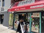 Fast Food & Juice Bar Restaurant for Sale - Prime Fordham Heights LocationSituated in a bustling area with consistent pedestrian activity.Excellent Income Potential: Generates strong revenue, proving its profitability.Strategic Location: Surrounded by schools and businesses, ensuring a steady flow of customers throughout the day.Established customer base from nearby educational institutions and commercial establishments.Perfect for entrepreneurs looking to invest in a thriving, turn-key business.Donâ€™t miss out on this promising opportunity in one of the Bronxâ€™s busiest neighborhoods. Contact us today for more details!