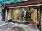 Great storefront FOR RENT in prime Bensonhurst (between 65/66 Street). Ideal for retail or professional office space. The location is minutes away from 20th Ave N train station. The space was used as a supermarket before. 1100sqft with a backyard. Open to take half of the store space for smaller budget. Contact listing agent for more detail. Great opportunity to start your own business. Basement storage space available for additional fee. Sorry, not considering hot food establishment.