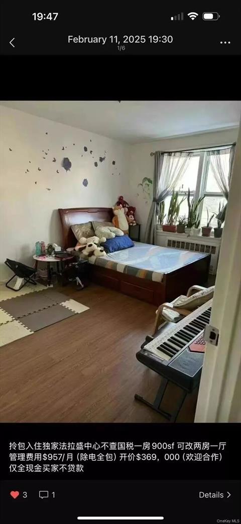 Bedroom