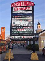 One of Kind Shopping Mall, located at Flushing Northern Blvd / 156 Street.Great Location available 1, 900 SF space. Supermarket, 3 Banks, 7 Restaurants, Bakery. Also 3 Retail Store with 98 parking Space.