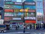 Price for $1, 800 per month plus common charges and share of utilities. Space with additional balcony. Prime Downtown Commercial Area. Three Stories Granite Building in Excellent Condition Across Street From Flushing Library. One Block From #7 Subway. Next to Long Island Railroad Station.